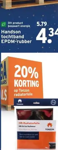 GAMMA Arne & Bodil binnendeur ABD109 aanbieding