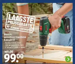 GAMMA Wandpaneel PVC zand 260x90 cm aanbieding