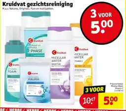 Kruidvat Kruidvat gezichtsreiniging aanbieding