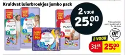 Kruidvat Kruidvat luierbroekjes jumbo pack aanbieding