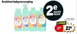 Kruidvat Kruidvat babyverzorging aanbieding