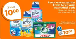 Trekpleister Lenor wasverzachter Fresh Air en Ariel wasmiddel pods aanbieding
