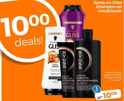 Trekpleister Syoss en Gliss shampoo en conditioner aanbieding