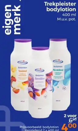 Trekpleister Trekpleister bodylotion aanbieding
