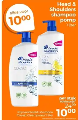 Trekpleister Head & Shoulders shampoo pomp aanbieding