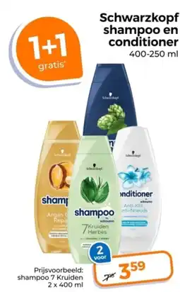 Trekpleister Schwarzkopf shampoo en conditioner aanbieding