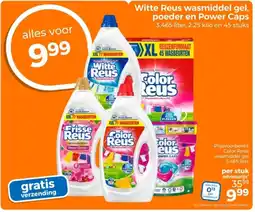 Trekpleister Witte Reus wasmiddel gel, poeder en Power Caps aanbieding