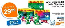 Trekpleister Ariel wasmiddel pods Gigapack aanbieding