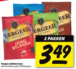 Boni Vergeer Plakken Kaas aanbieding