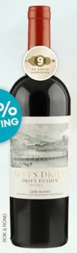 Mitra Alvi's Drift Reserve Drift Fusion aanbieding