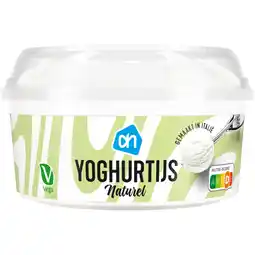 Albert Heijn AH Yoghurtijs naturel aanbieding