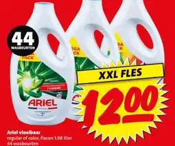 Boni Ariel vloeibaar aanbieding