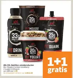 Albert Heijn Alle XXL Nutrition zuivelproducten aanbieding