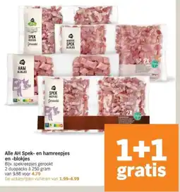 Albert Heijn Alle AH Spek en hamreepjes aanbieding