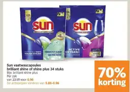 Albert Heijn Sun vaatwascapsules brilliant shine of shine plus 34 stuks aanbieding