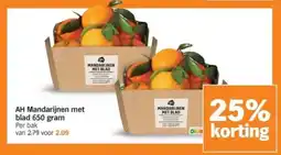 Albert Heijn AH Mandarijnen met aanbieding