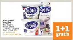 Albert Heijn Alle Optimel eetzuivel aanbieding