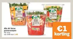 Albert Heijn Alle AH Verse pureersoepen aanbieding