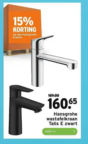 GAMMA Hansgrohe Wastafelkraan Talis E Zwart 15% Korting aanbieding