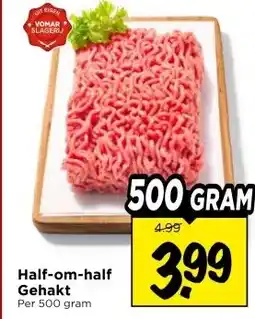 Vomar Voordeelmarkt Half-om-half Gehakt aanbieding