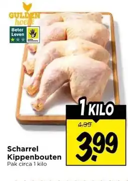 Vomar Voordeelmarkt Scharrel Kippenbouten aanbieding