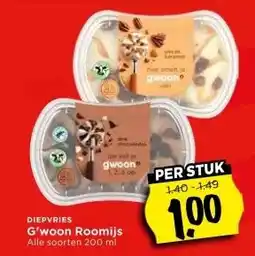Vomar Voordeelmarkt G'woon Roomijs aanbieding