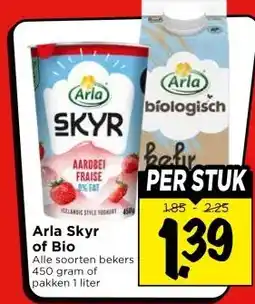 Vomar Voordeelmarkt Arla Skyr of Bio aanbieding