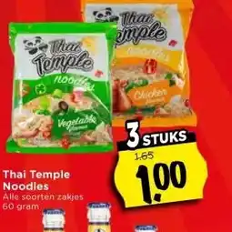 Vomar Voordeelmarkt Thai Temple Noodles aanbieding