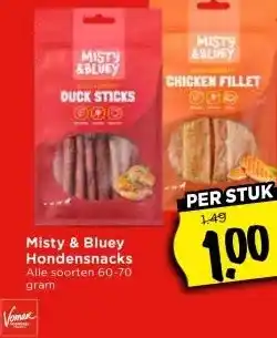 Vomar Voordeelmarkt Misty & Bluey Hondensnacks aanbieding