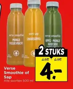 Vomar Voordeelmarkt Verse Smoothie of Sap aanbieding