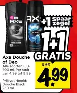 Vomar Voordeelmarkt Axe Douche of Deo aanbieding