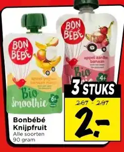 Vomar Voordeelmarkt Bonbébé Knijpfruit aanbieding