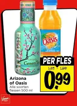 Vomar Voordeelmarkt Arizona of Oasis aanbieding