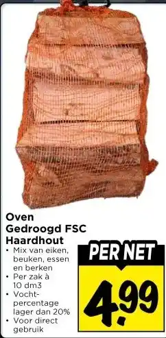 Vomar Voordeelmarkt Oven Gedroogd FSC Haardhout aanbieding