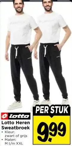 Vomar Voordeelmarkt Lotto Heren Sweatbroek aanbieding