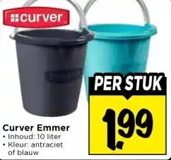 Vomar Voordeelmarkt Curver Emmer aanbieding