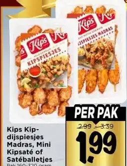 Vomar Voordeelmarkt Kips Kip- dijspiesjes Madras, Mini Kipsaté of Satéballetjes aanbieding
