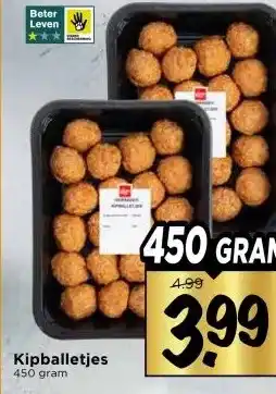 Vomar Voordeelmarkt Kipballetjes aanbieding