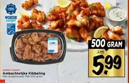 Vomar Voordeelmarkt Ambachtelijke Kibbeling aanbieding