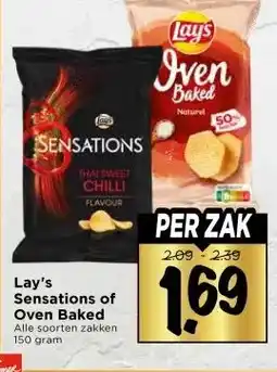 Vomar Voordeelmarkt Lay's Sensations of Oven Baked aanbieding