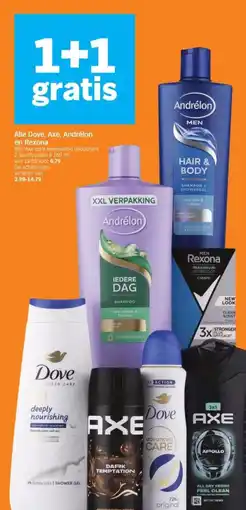 Albert Heijn Alle Dove, Axe, Andrélon en Rexona aanbieding