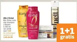 Albert Heijn Alle L'Oréal aanbieding