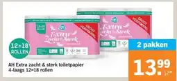 Albert Heijn AH Extra zacht & sterk toiletpapier 4-laags 12-18 rollen aanbieding