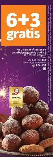 Albert Heijn AH Excellent oliebollen en appelbeignets van de bakkerij aanbieding