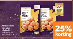 Albert Heijn AH Excellent mix voor oliebollen aanbieding