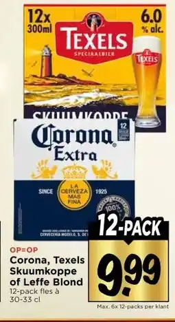 Vomar Voordeelmarkt Corona, Texels Skuumkoppe of Leffe Blond aanbieding