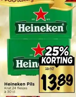 Vomar Voordeelmarkt Heineken Pils aanbieding