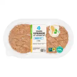 Albert Heijn AH Kipburger minder vet 2 stuks aanbieding