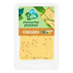 Albert Heijn AH Terra Plantaardige plakken fenegriek aanbieding