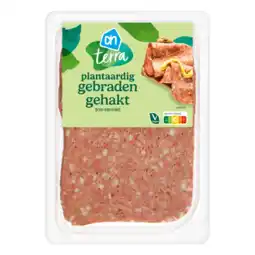 Albert Heijn AH Terra Plantaardige gehakt gebraden aanbieding